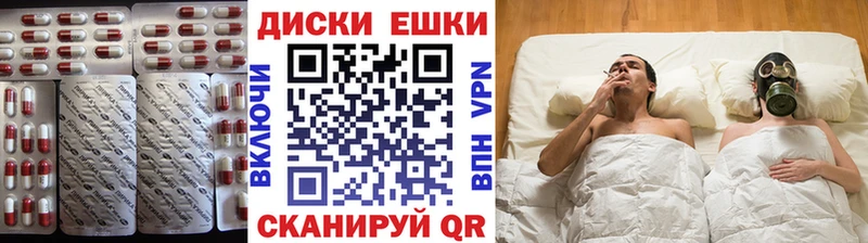 как найти закладки  Пушкино  дарк нет формула  Экстази бентли 
