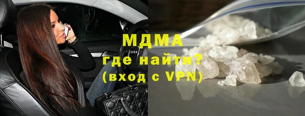 бутик Алексин