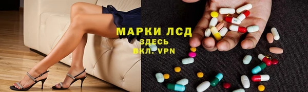 бутик Алексин