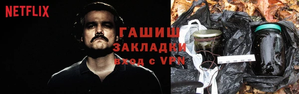 мефедрон VHQ Алзамай