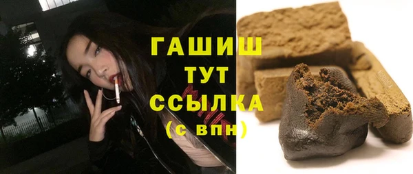 стаф Алексеевка
