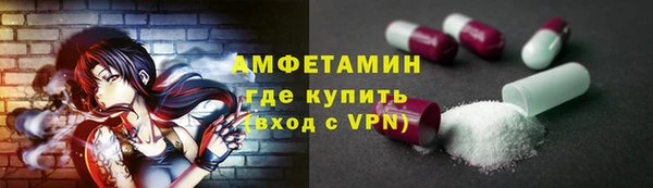стаф Алексеевка