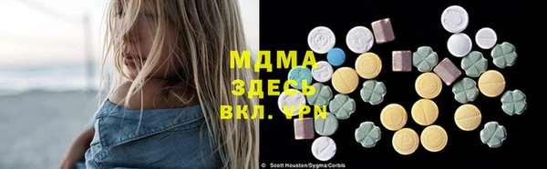 мефедрон VHQ Алзамай