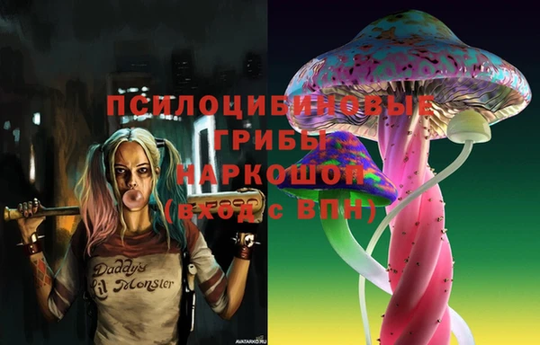 мефедрон VHQ Алзамай
