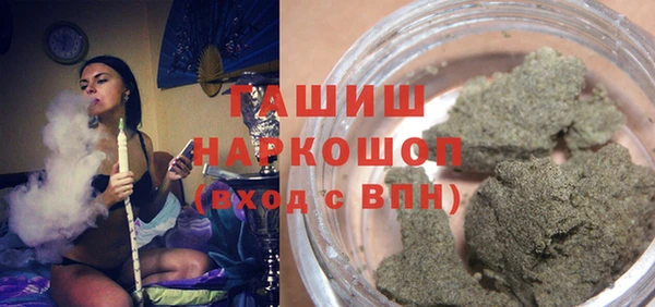 бутик Алексин