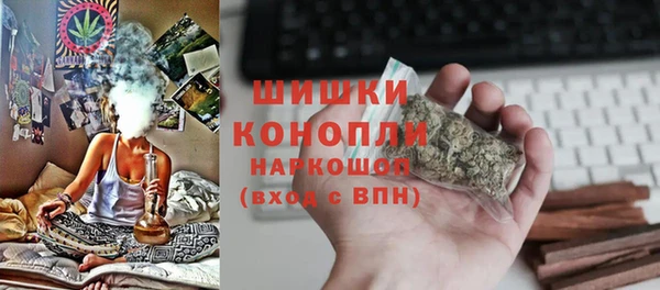 мефедрон VHQ Алзамай