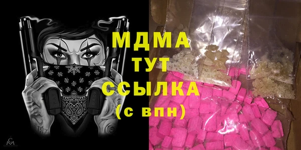 стаф Алексеевка