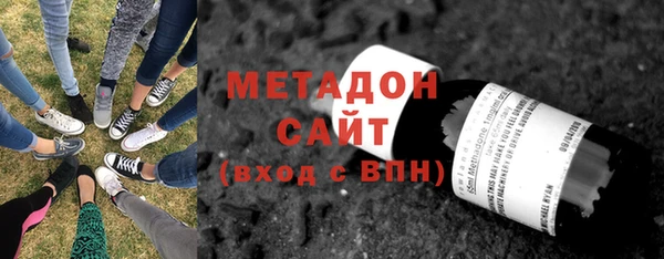 бутик Алексин