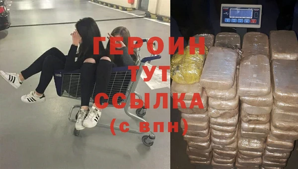 стаф Алексеевка