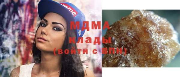мефедрон VHQ Алзамай