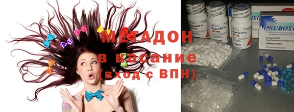 мефедрон VHQ Алзамай