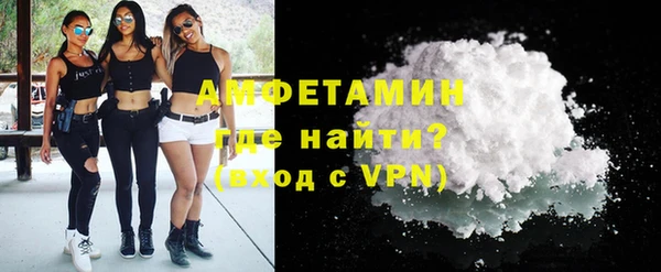 мефедрон VHQ Алзамай
