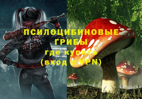 мефедрон VHQ Алзамай