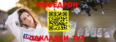 крисы Пугачёв