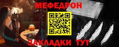 крисы Пугачёв