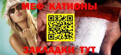 крисы Пугачёв