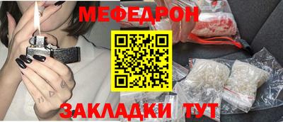 MDMA Пушкино