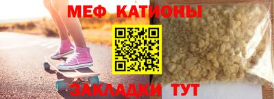 крисы Пугачёв