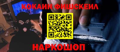 мяу мяу мука Пыть-Ях