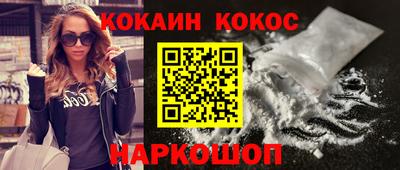 крисы Пугачёв