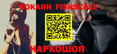 крисы Пугачёв
