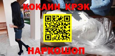 крисы Пугачёв