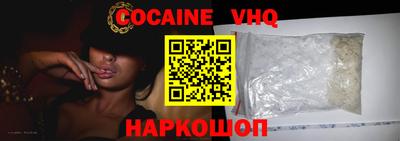 MDMA Пушкино