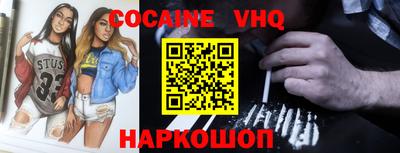 MDMA Пушкино