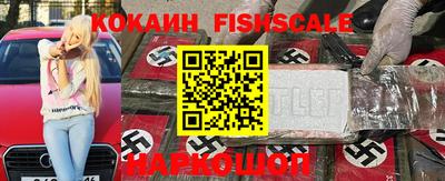крисы Пугачёв