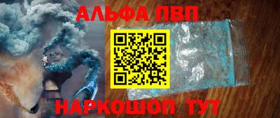 MDMA Пушкино