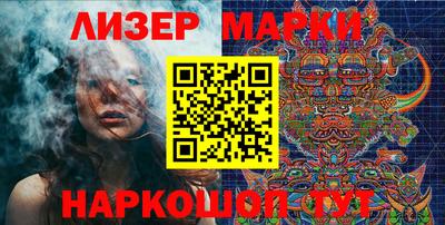 MDMA Пушкино