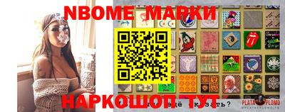 MDMA Пушкино