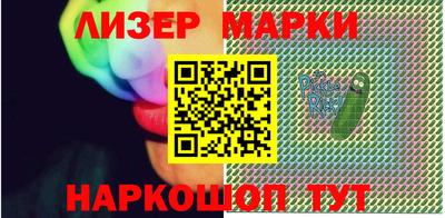 крисы Пугачёв