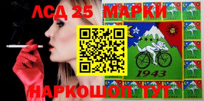 MDMA Пушкино