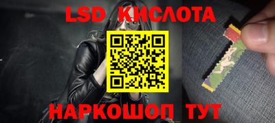 мяу мяу мука Пыть-Ях