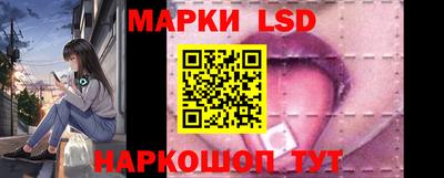 MDMA Пушкино