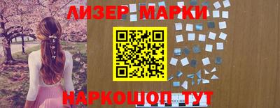 MDMA Пушкино