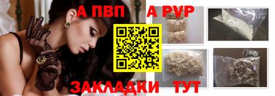 кокаин перу Ярцево