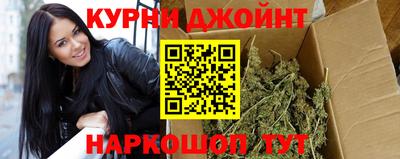 MDMA Пушкино