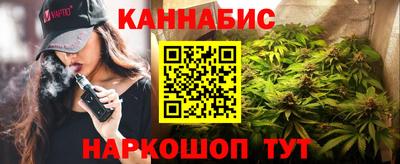 мяу мяу мука Пыть-Ях