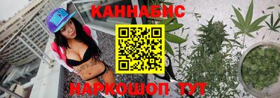 мяу мяу мука Пыть-Ях
