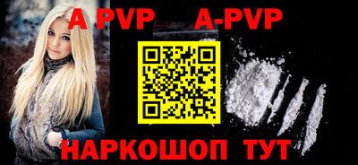 MDMA Пушкино