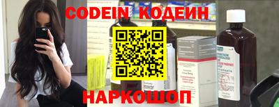 крисы Пугачёв