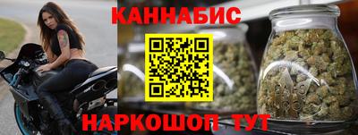 мяу мяу мука Пыть-Ях