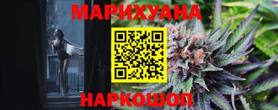 MDMA Пушкино
