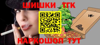 крисы Пугачёв