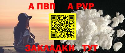 MDMA Пушкино