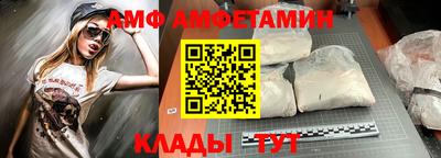 MDMA Пушкино