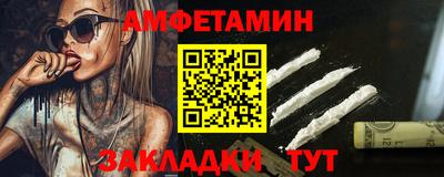 крисы Пугачёв