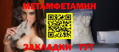 мяу мяу мука Пыть-Ях